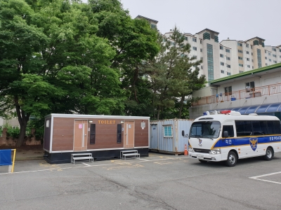 시공사례 1 경찰서