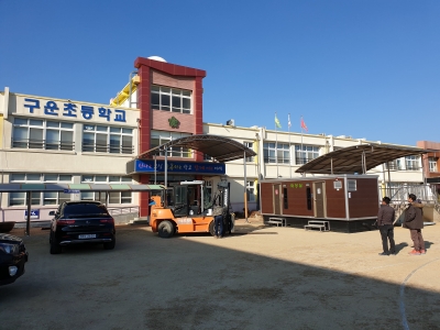 구운초