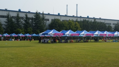 운동장